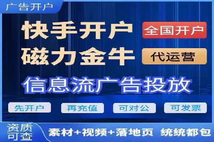 sem推广竞价托管的智慧之道——成功案例剖析